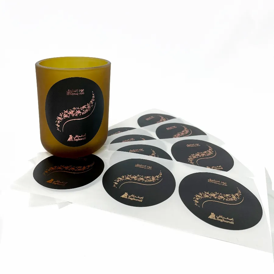 Detailed Label View 3