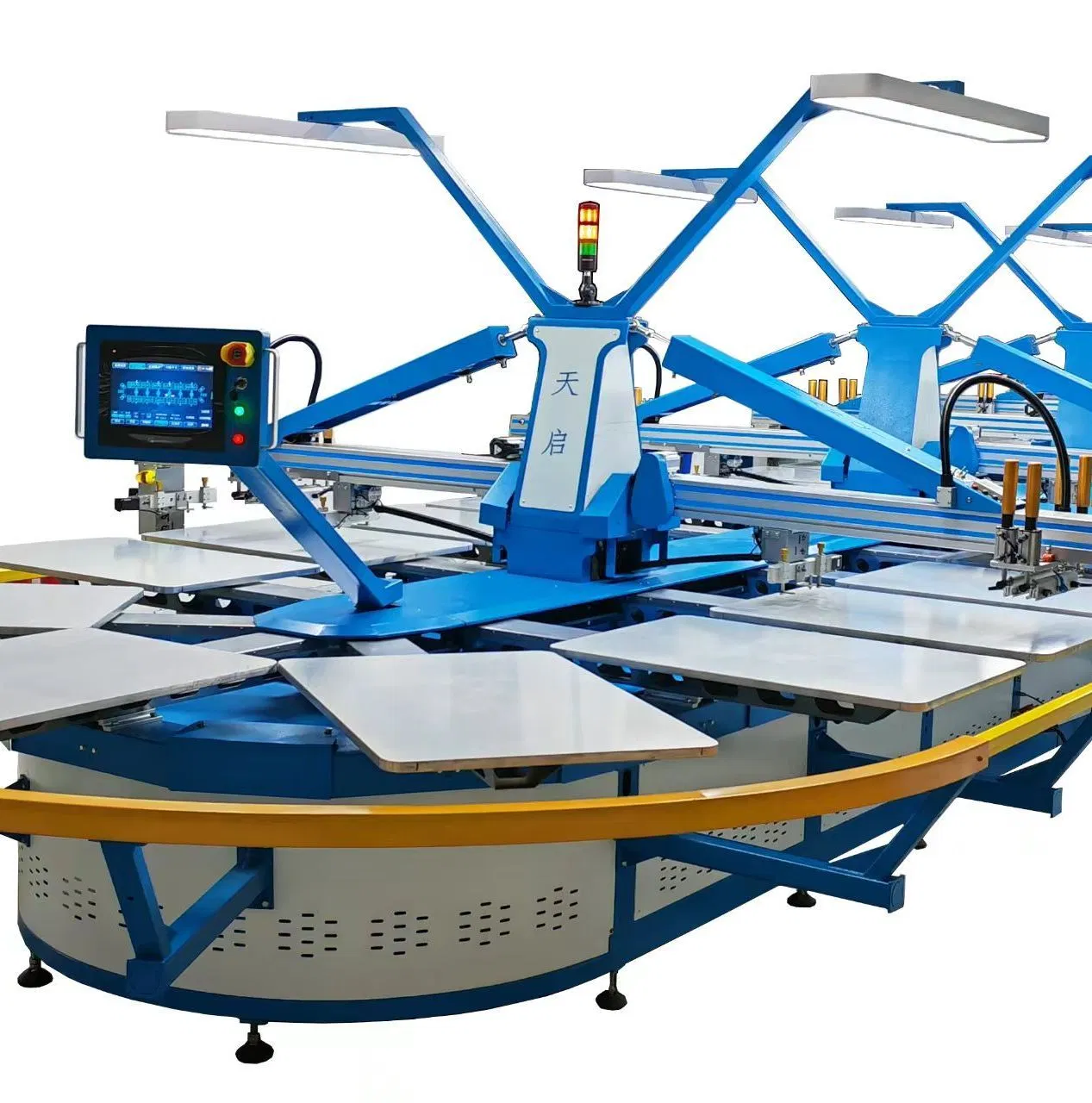 Q Series Automatic/Elliptical Printing Machine for Garment Printing