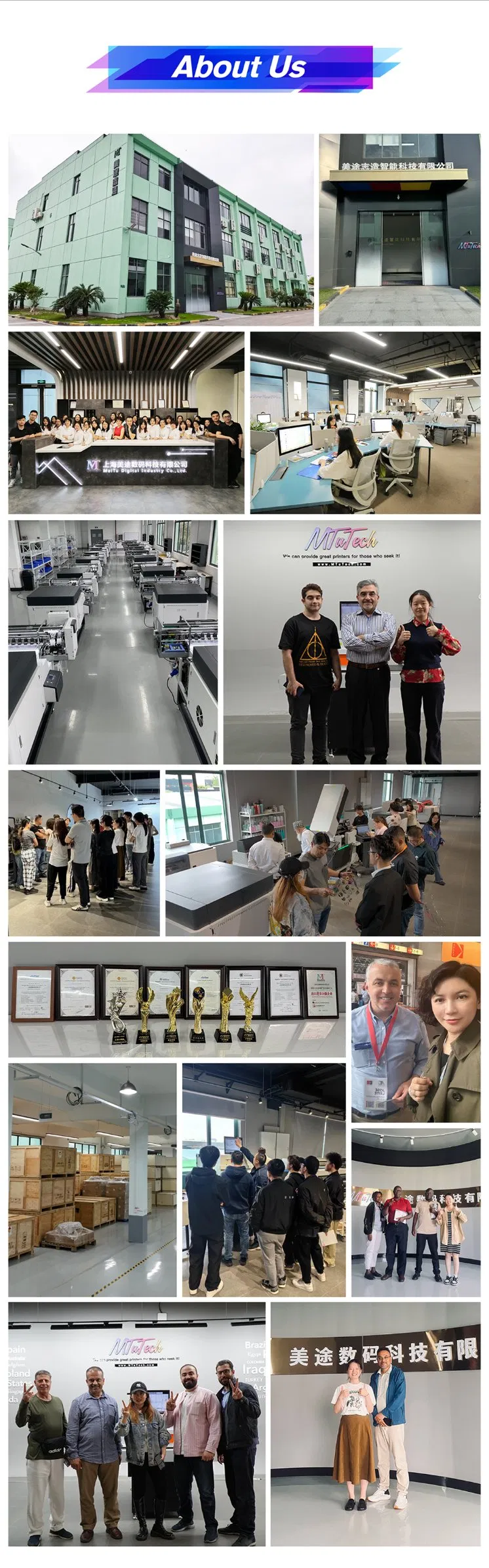 Industrial textile printer