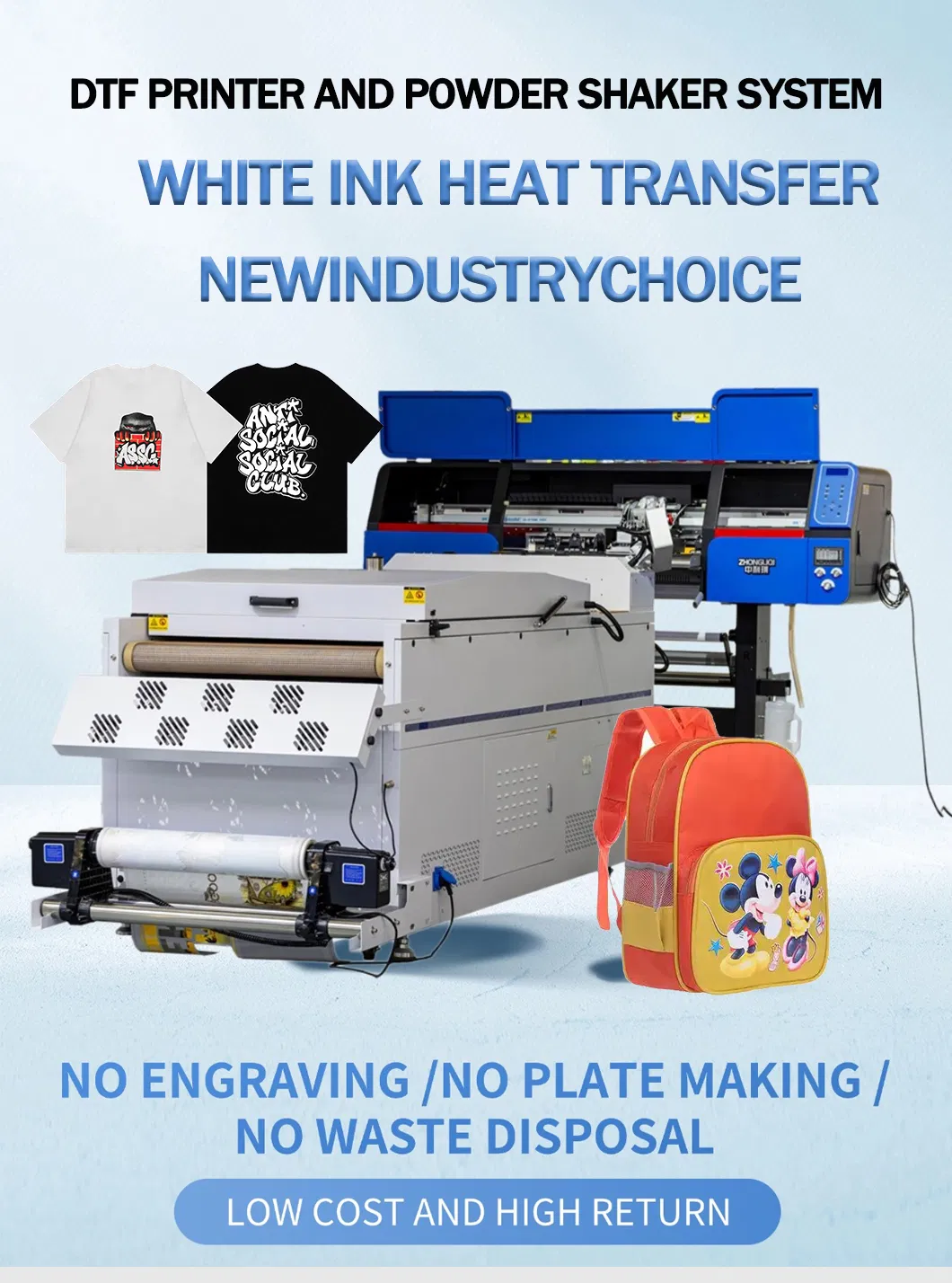 DTF Printing Machine