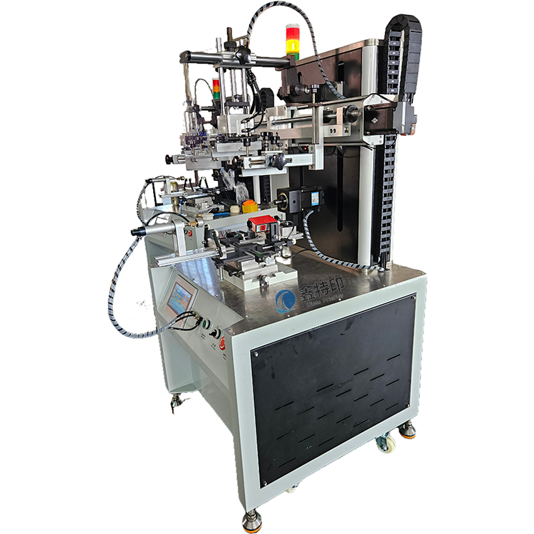 High-Precision Screen Printing Machine for Custom Apparel Production