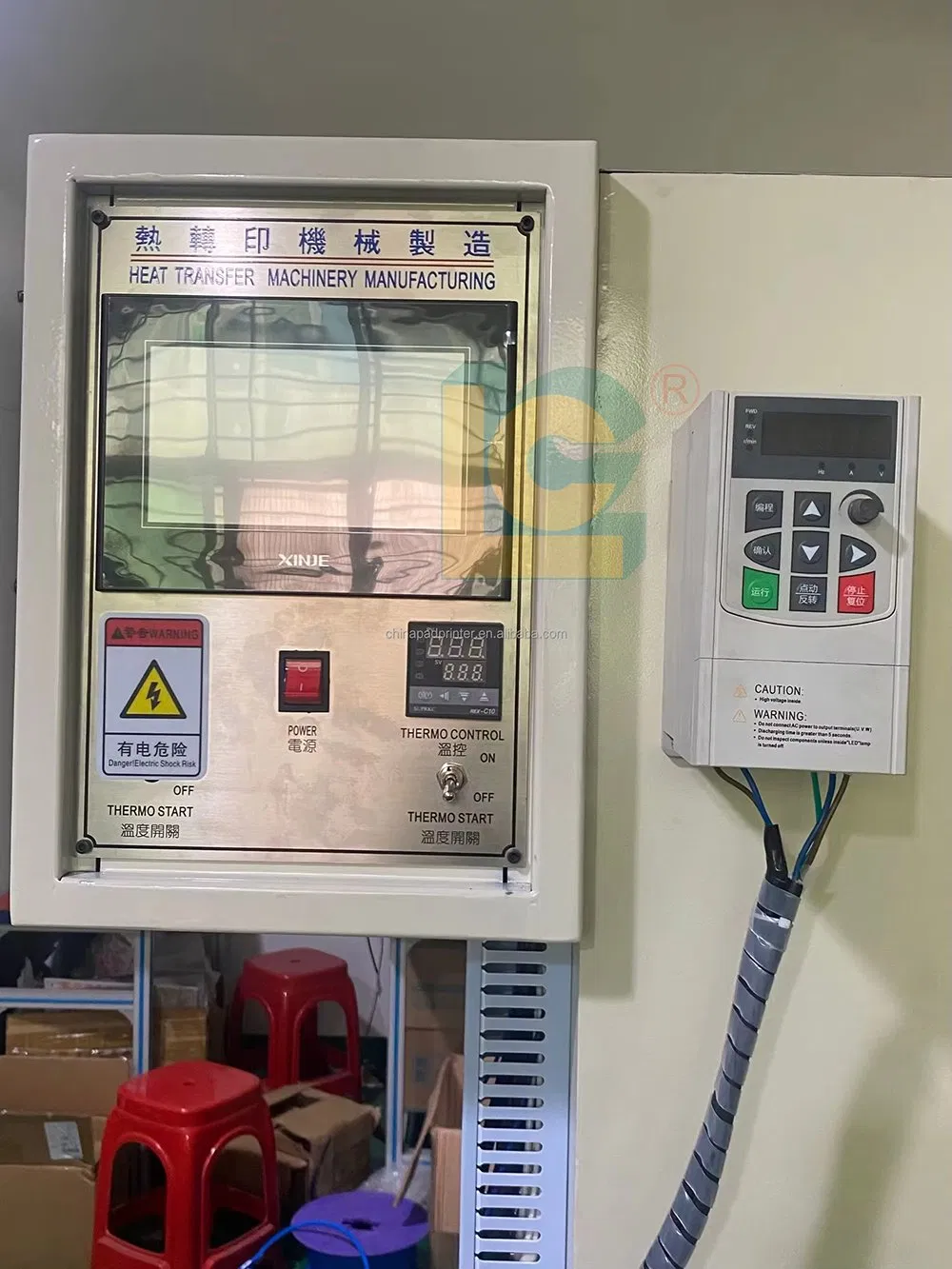 High Efficiency Automatic Skateboard Heat Transfer Printing Equipment