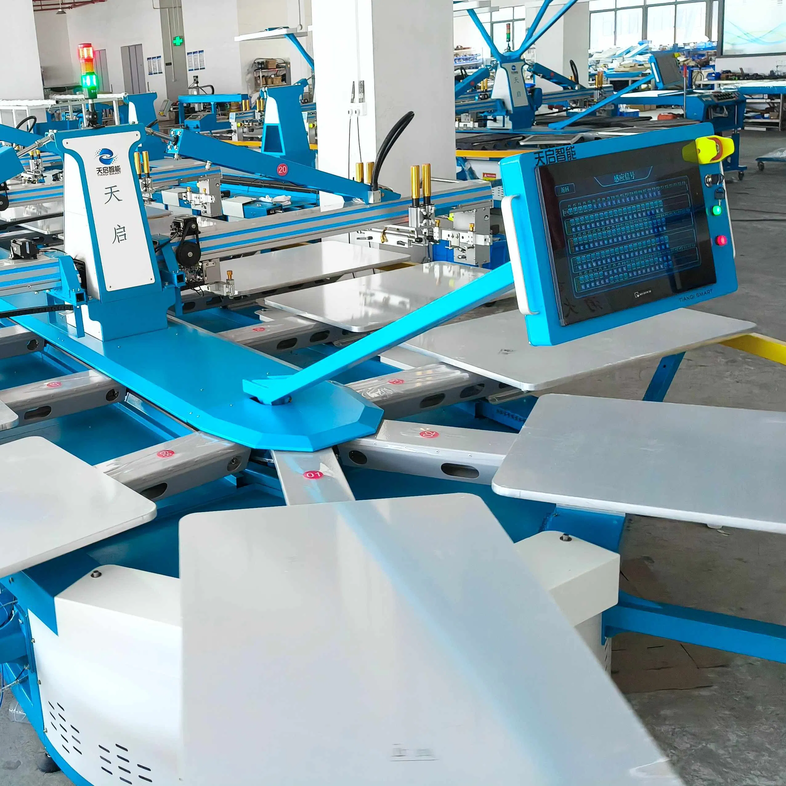 Q Series 17-Color Automatic Screen Printing Equipment for Garment and Luggage
