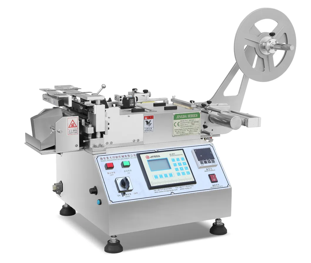 Cutting Machine Detail 1