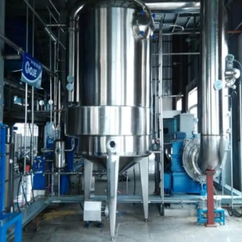 Vaporization System 1