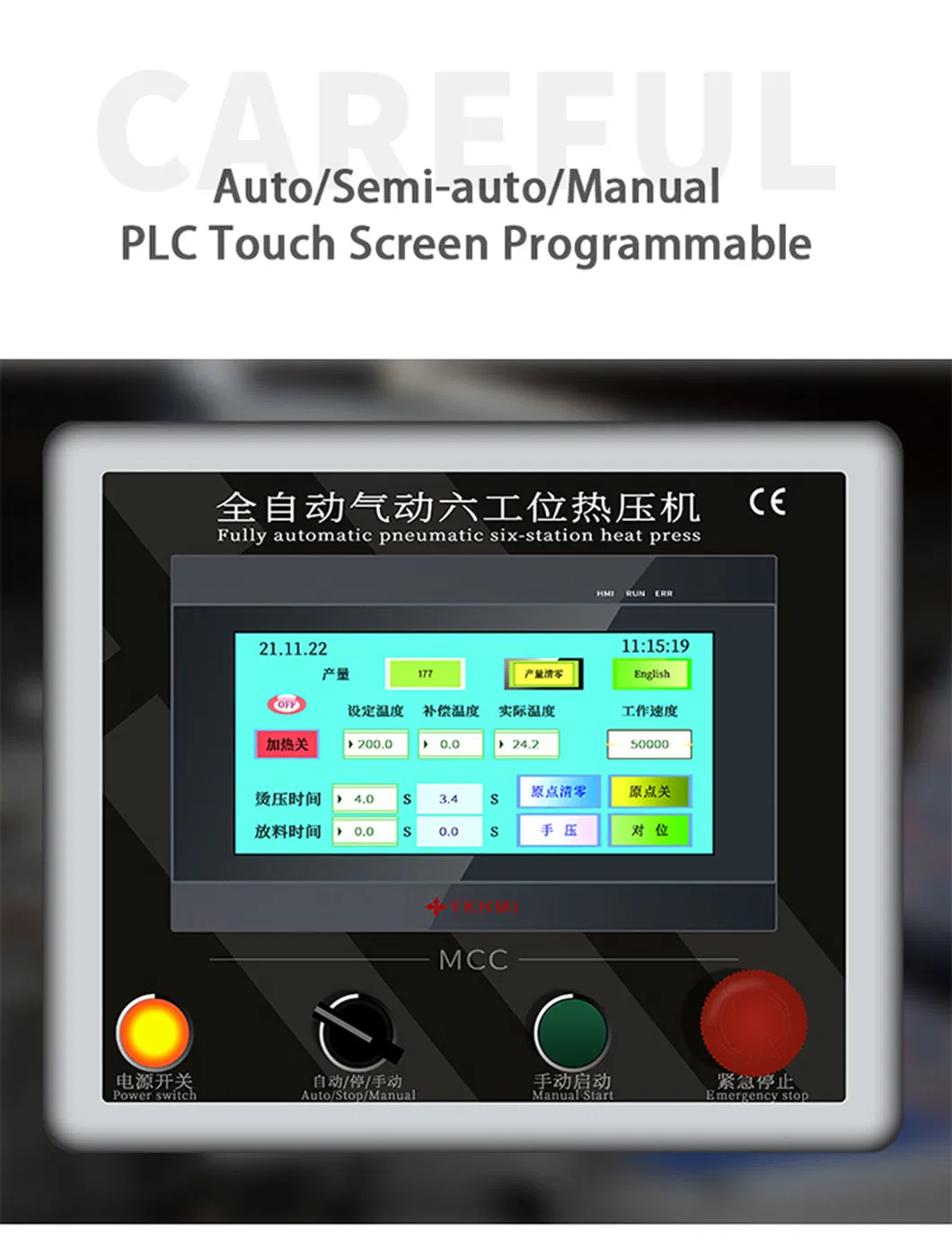 Pneumatic Heat Press