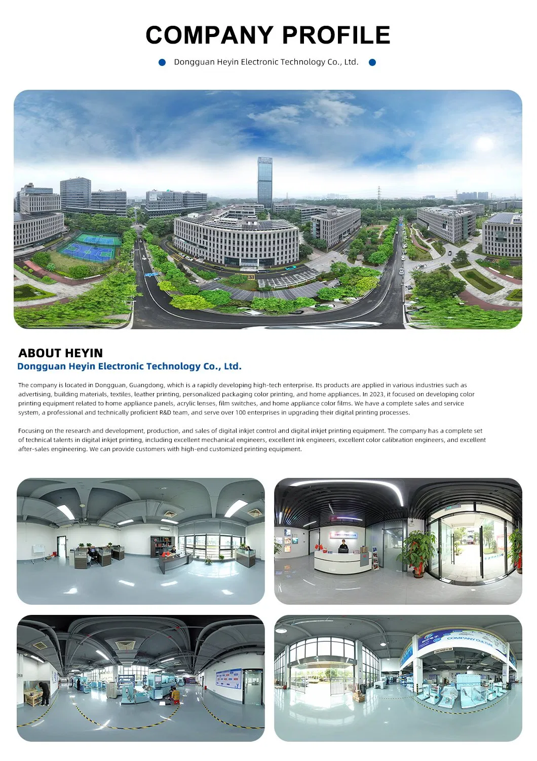 Technical Standards 1