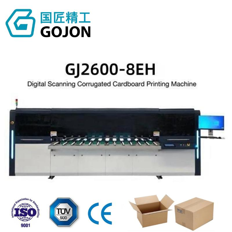 UV Inkjet Digital Inkjet Printer Date Code Variable Data Qm Code Colorful Printing Machine Digital Printing Equipment