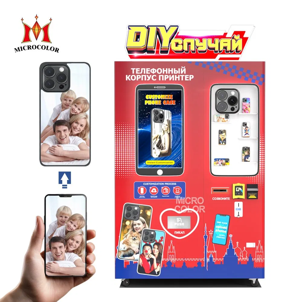 Personalized DIY Phone Cases Vending Machine 110V /220V Automatic Printing Mobile Phone Cases Vending Machine for Small Business