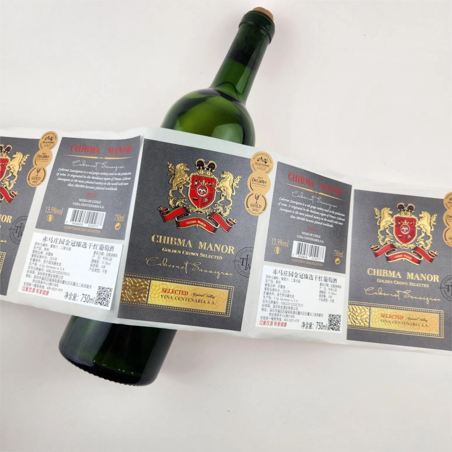 Hot Sale High Quality Custom Premium Gold Foil Embossing Printing Metallic Red Wine Bottle Leather Handmade Waterproof Red Wine Label