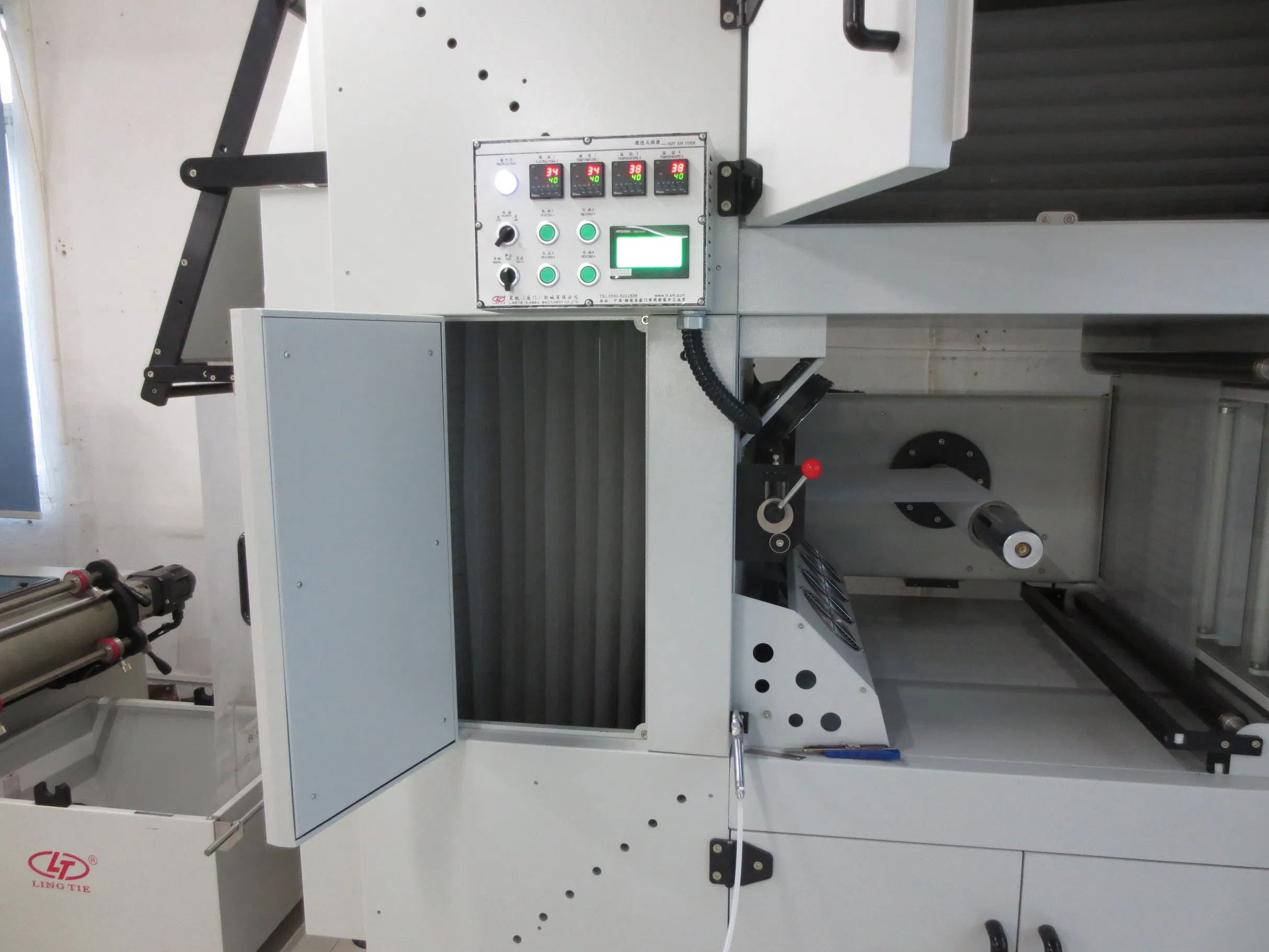 Heat Transfer Label Automatic Screen Printing Equipment