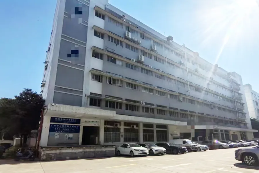 Manufacturing Facility