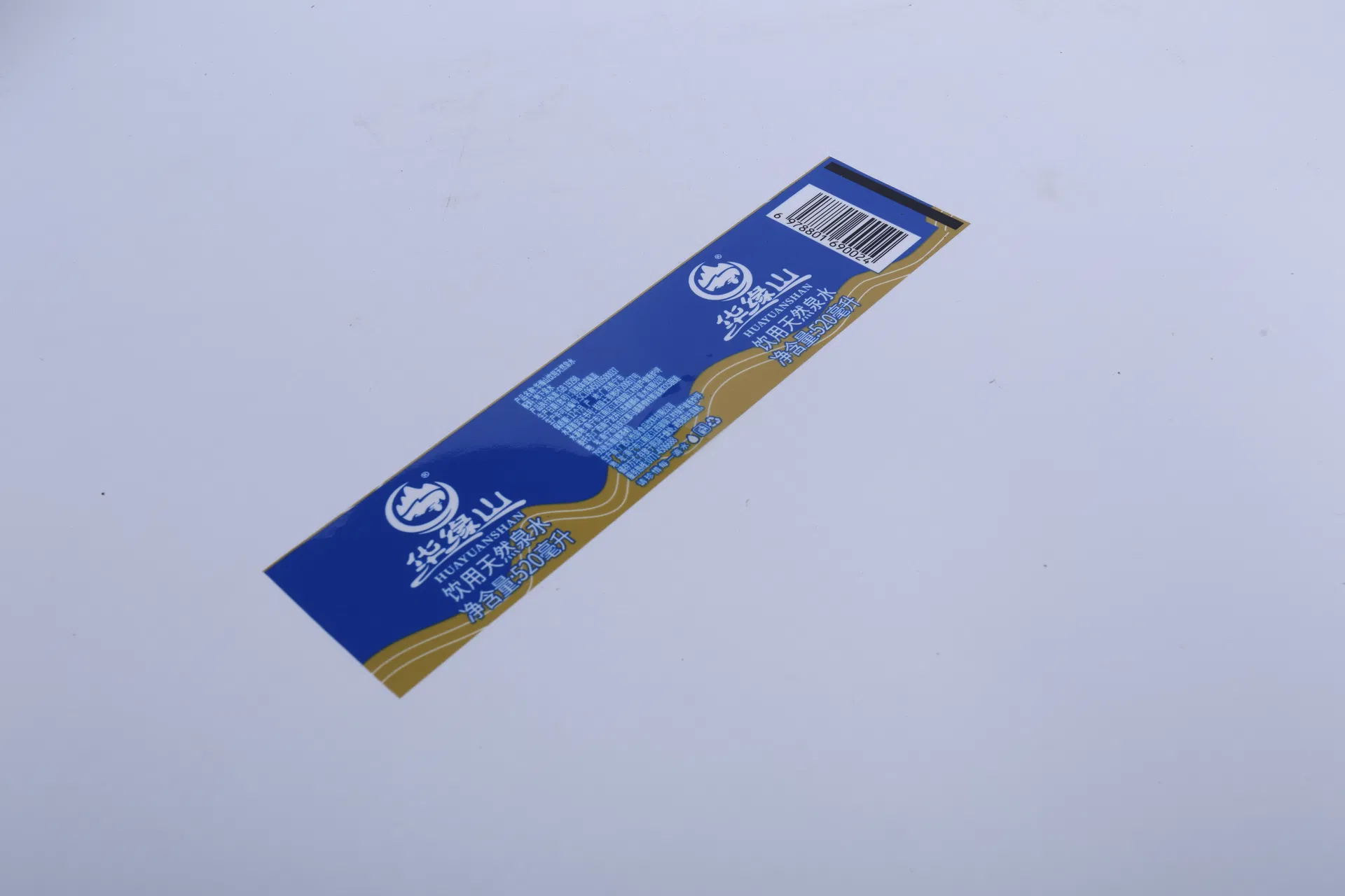 BOPP Labels Showcase