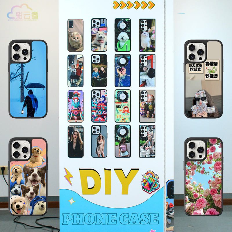 Customizable Steel Vending Machine for on-Demand Phone Case Printing
