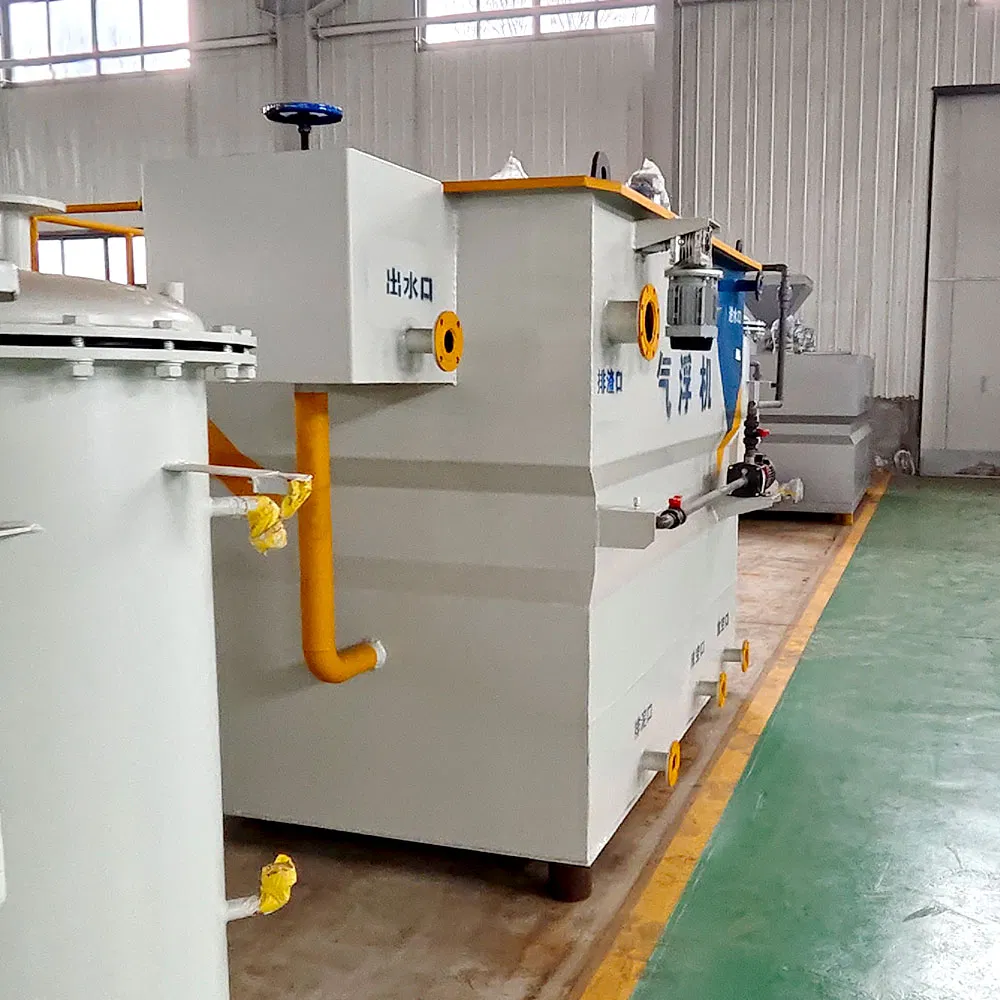 Compact Daf Dissolved Air Flotation System for Small Industrial Wastewater Treatment Projects