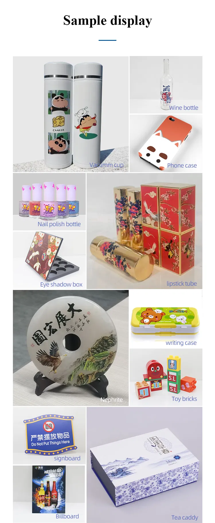 UV Printing Features