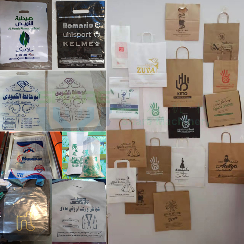 Plastic Bag Package Printing Machine for Small Business Non Woven Bag Printing Machine on Paper Bags