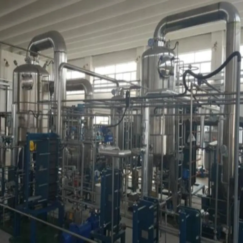 Vaporization System 2