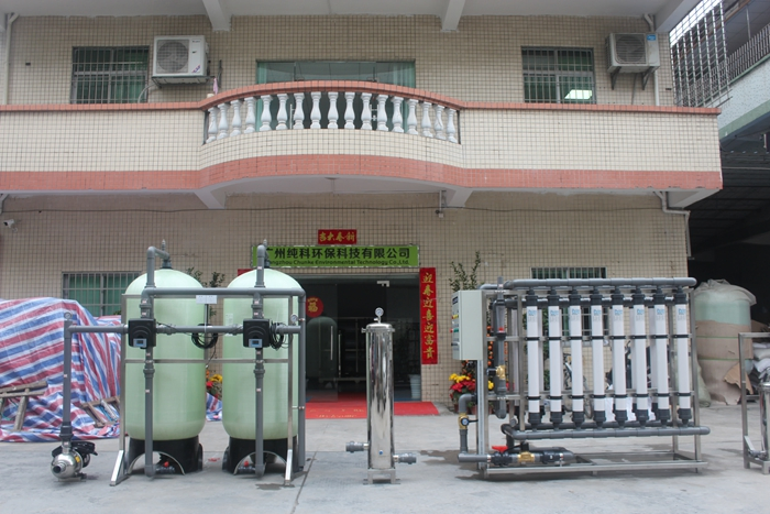 Chunke 10tph UF System Ultrafiltration Waste Industrial Water Purifier System