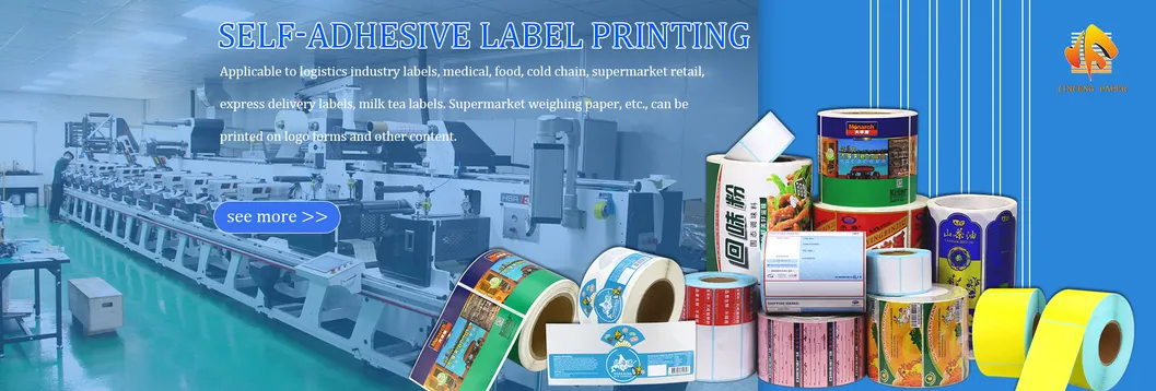 Thermal Paper Printing Label