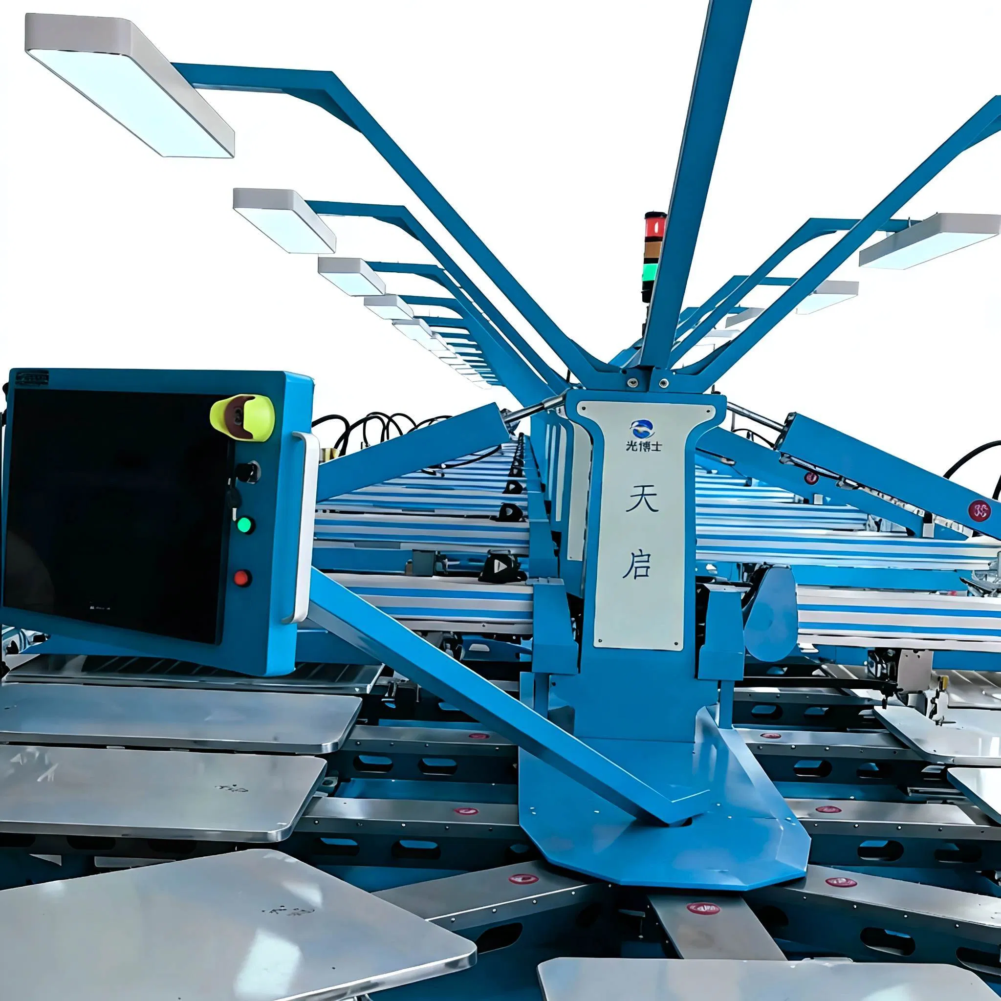 Q Series 19-Color Automatic Printing Equipment for Luggage and Garment Printing