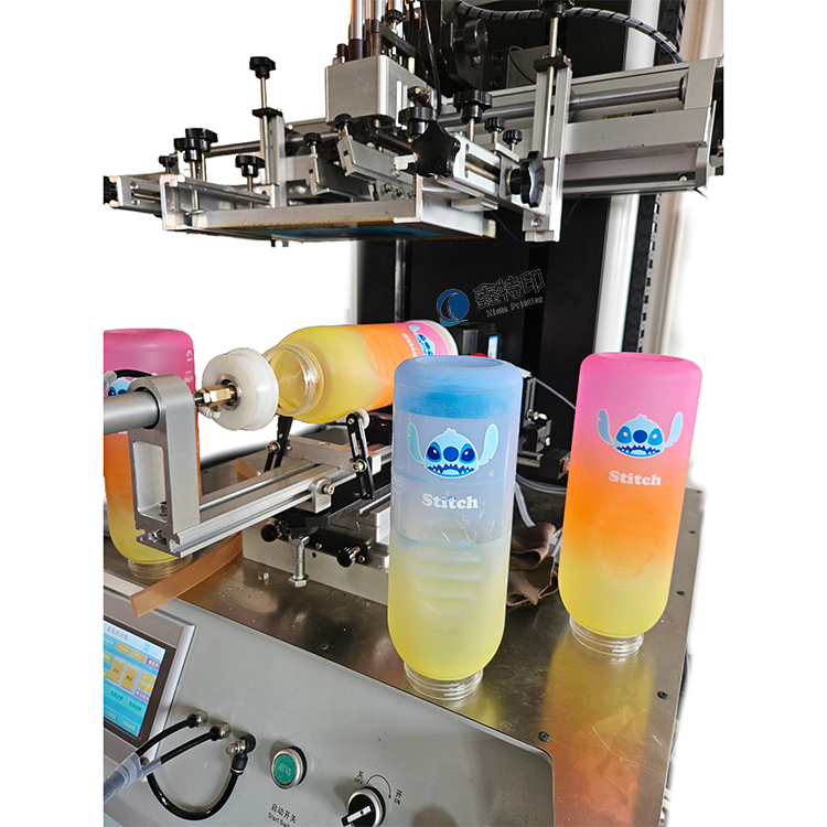 High-Precision Screen Printing Machine for Custom Apparel Production