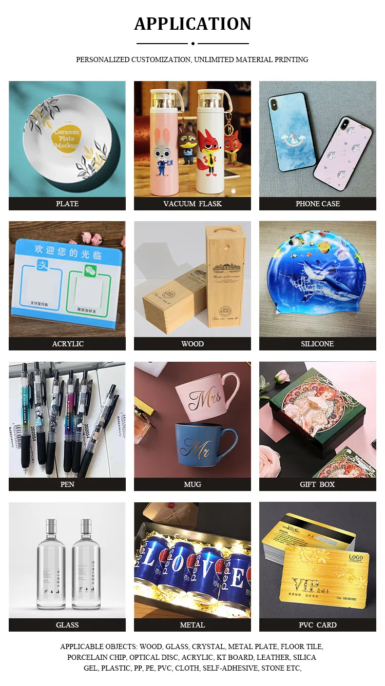 UV Printing Equipment 6