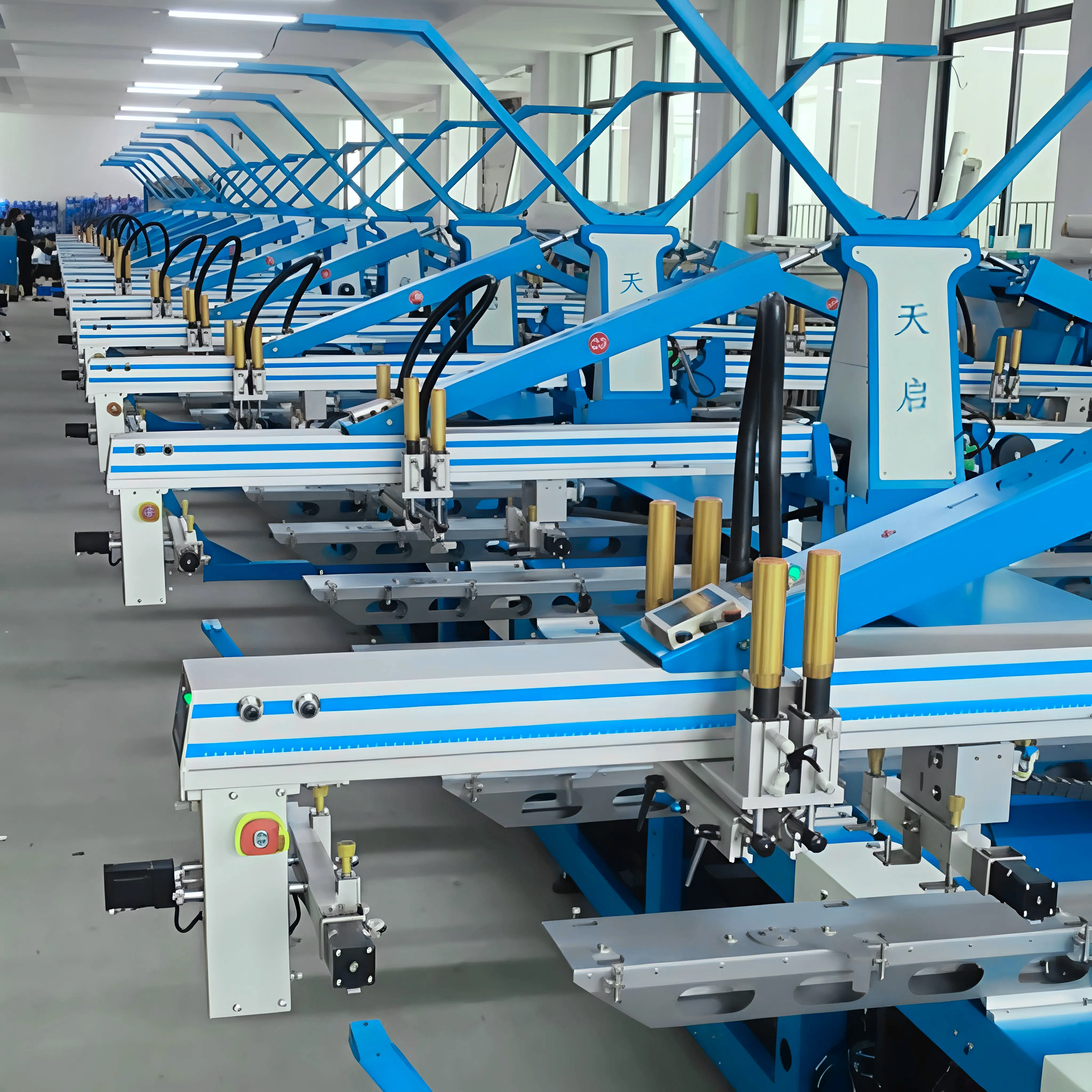 Q Series 19-Color Automatic Printing Equipment for Luggage and Garment Printing