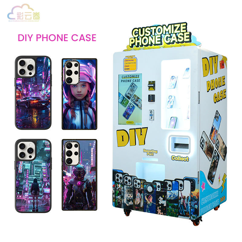 Customizable Steel Vending Machine for on-Demand Phone Case Printing