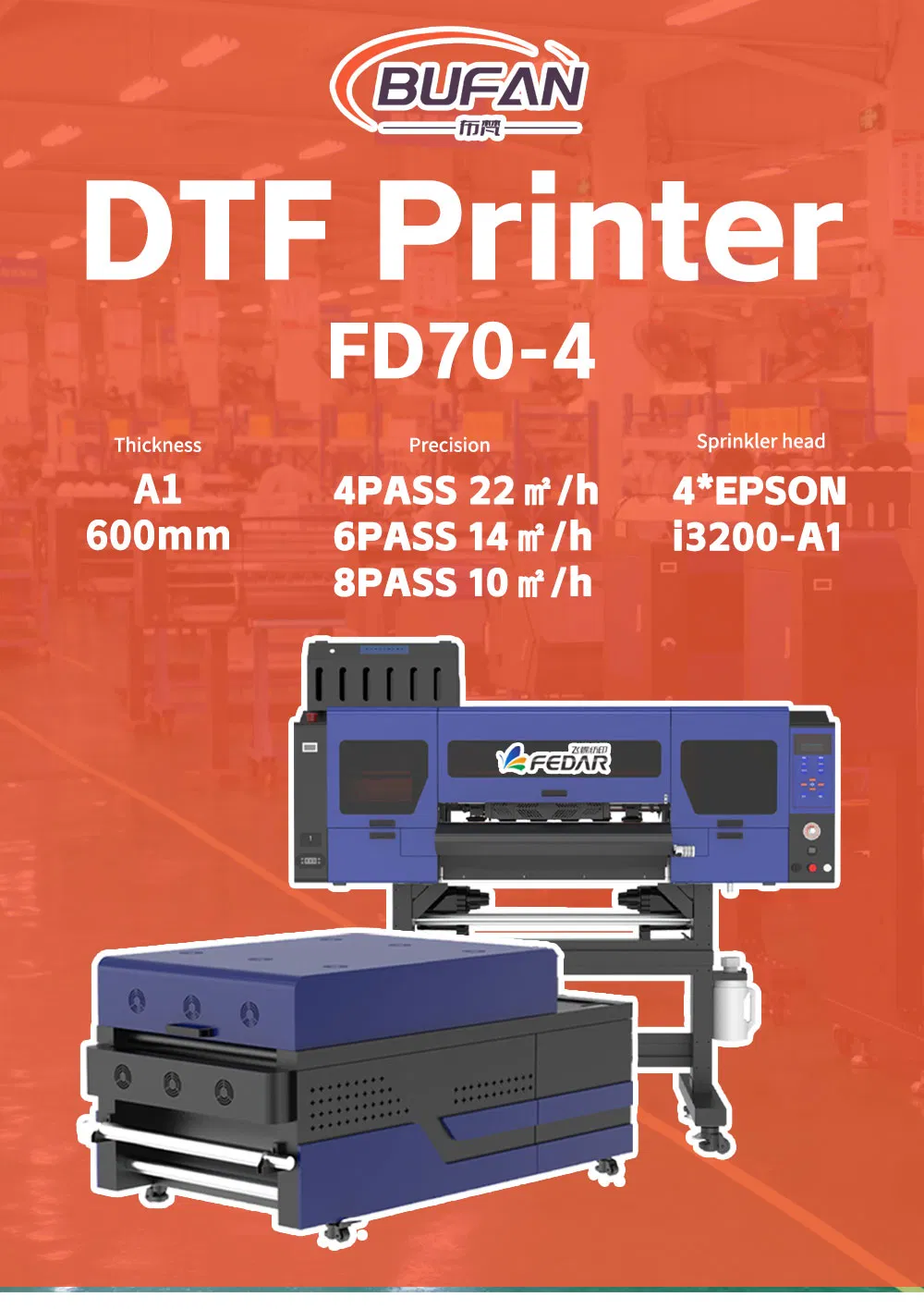 DTF Printer 1