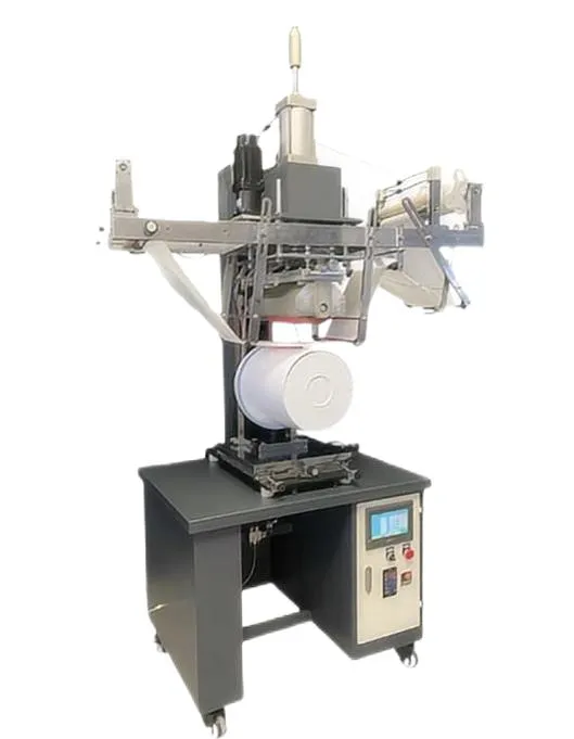 Heat Transfer Machine