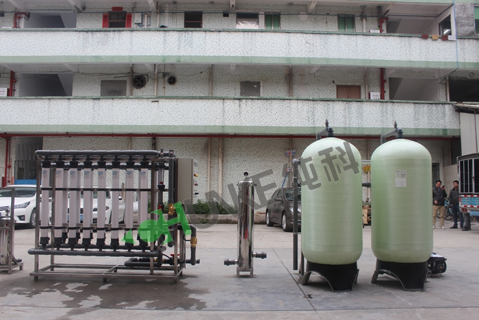 Chunke 10tph UF System Ultrafiltration Waste Industrial Water Purifier System