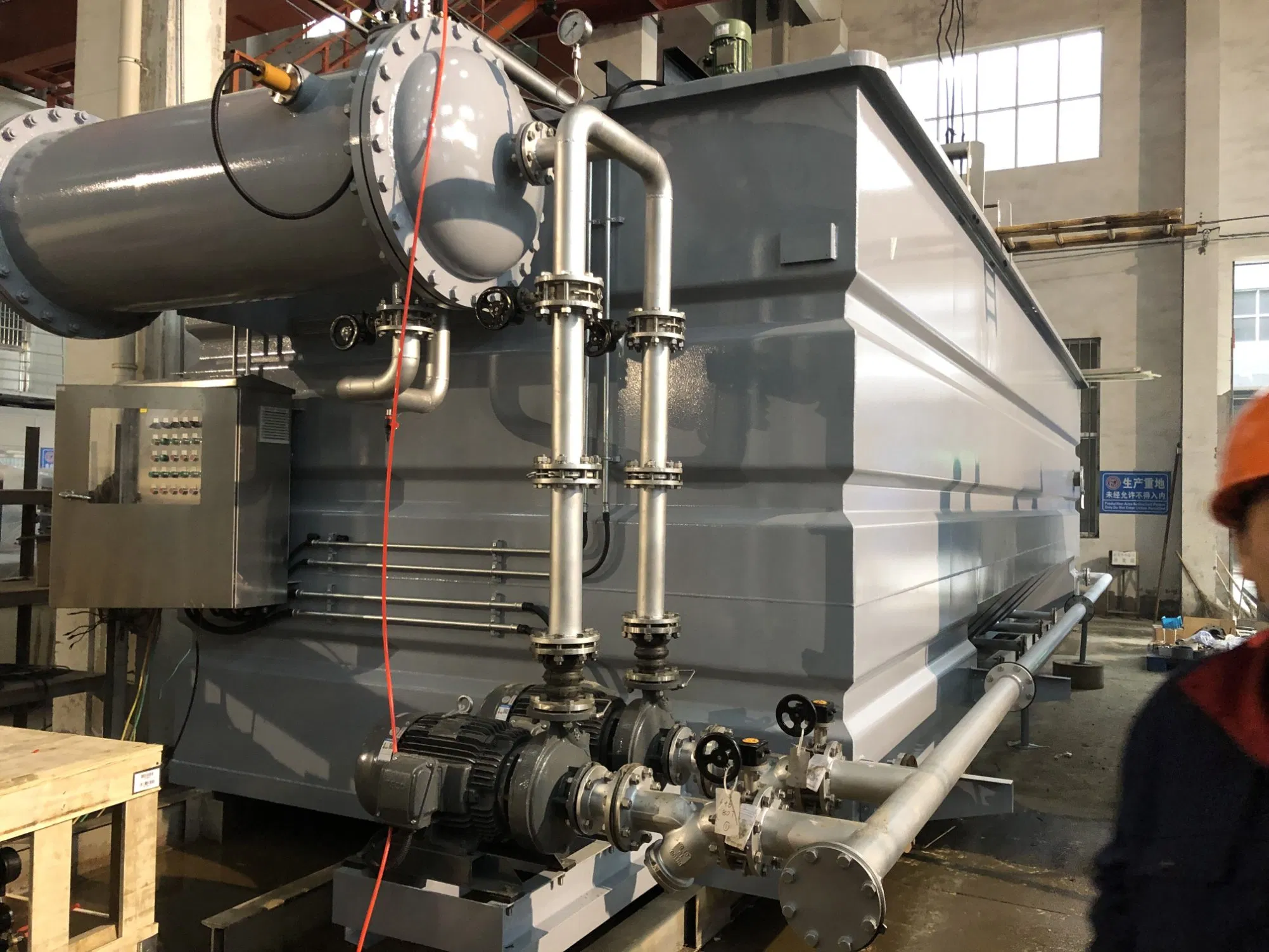 Factory Direct Horizontal Daf Oil and Water Separation Dissolved Air Flotation System