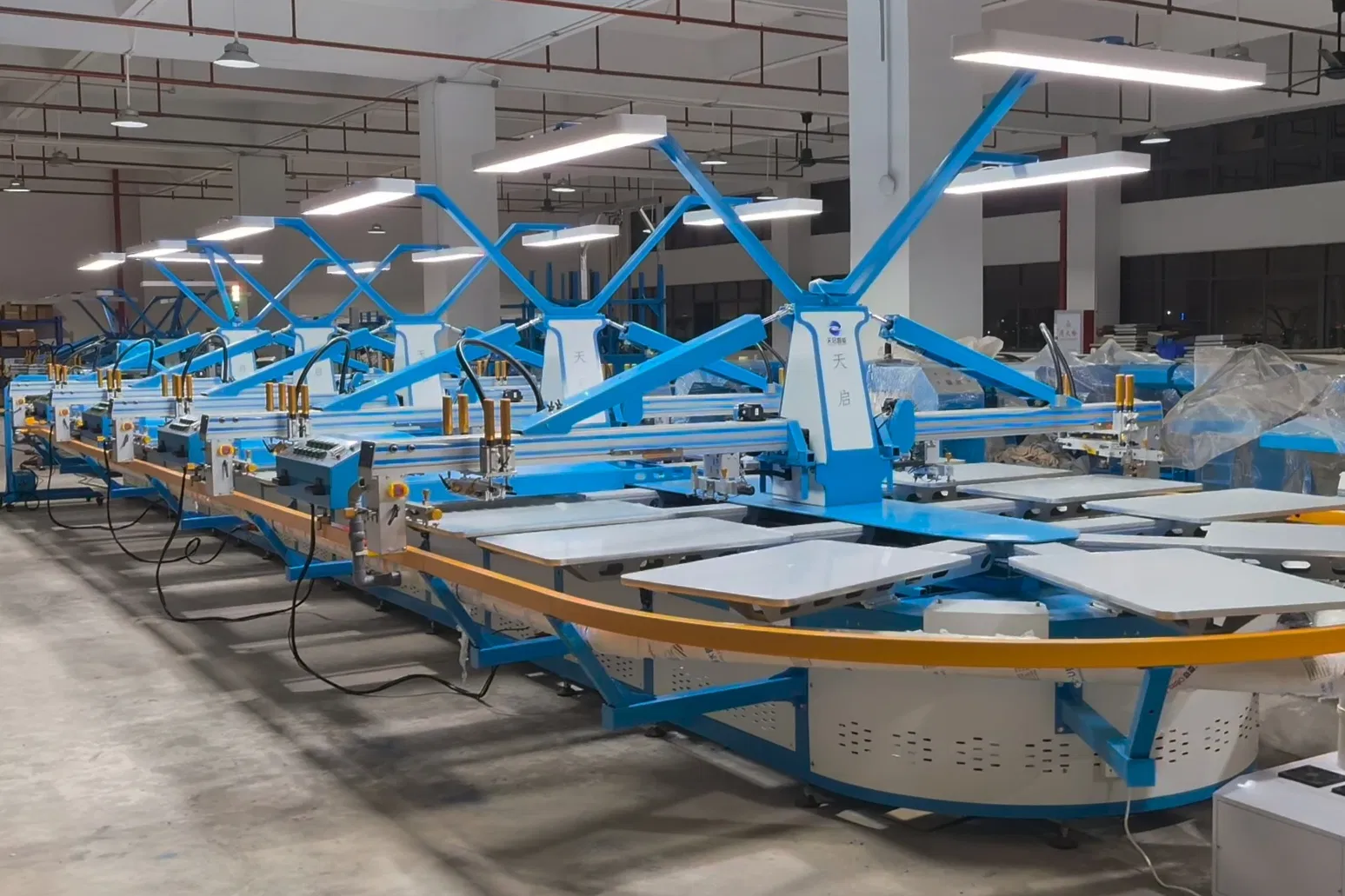 Q Series Automatic/Elliptical Printing Machine for Garment Printing