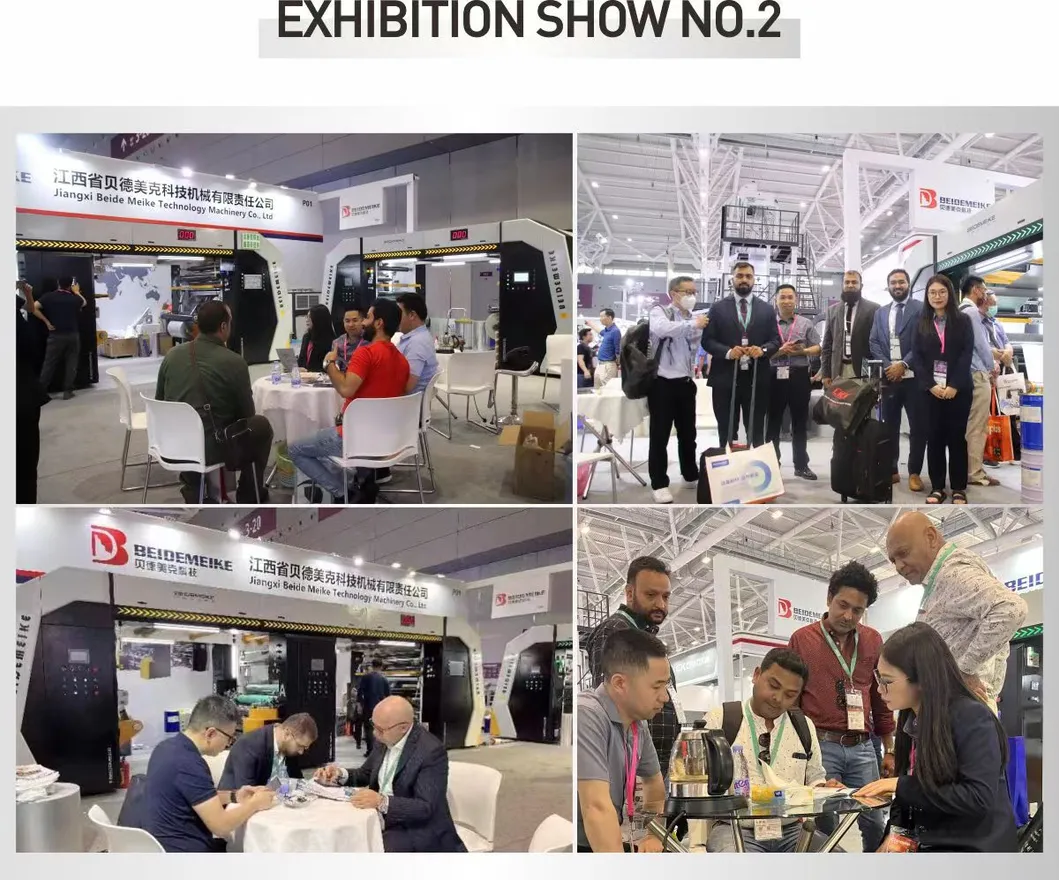 Exhibition Interaction