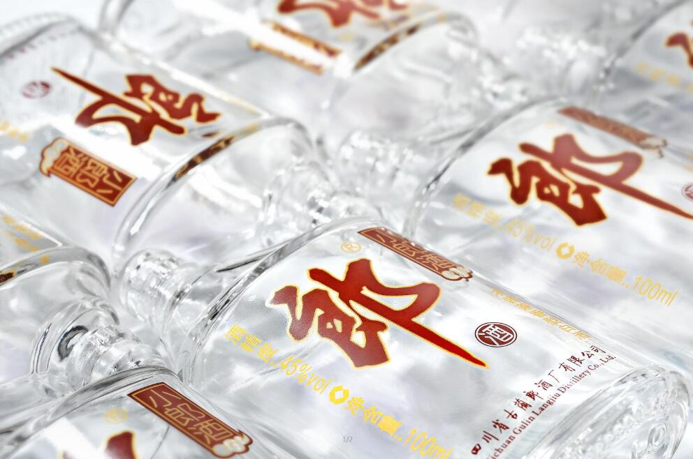 Sx-202 Fully Automatic Heat Transfer Printing Equipment