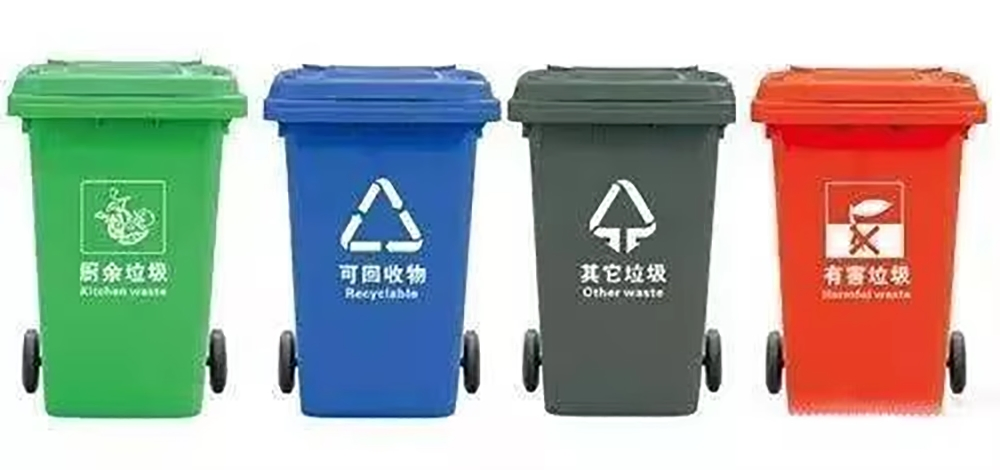 Fully Automatic Heat Transfer Equipment for Plastic Garbage Bin Printing