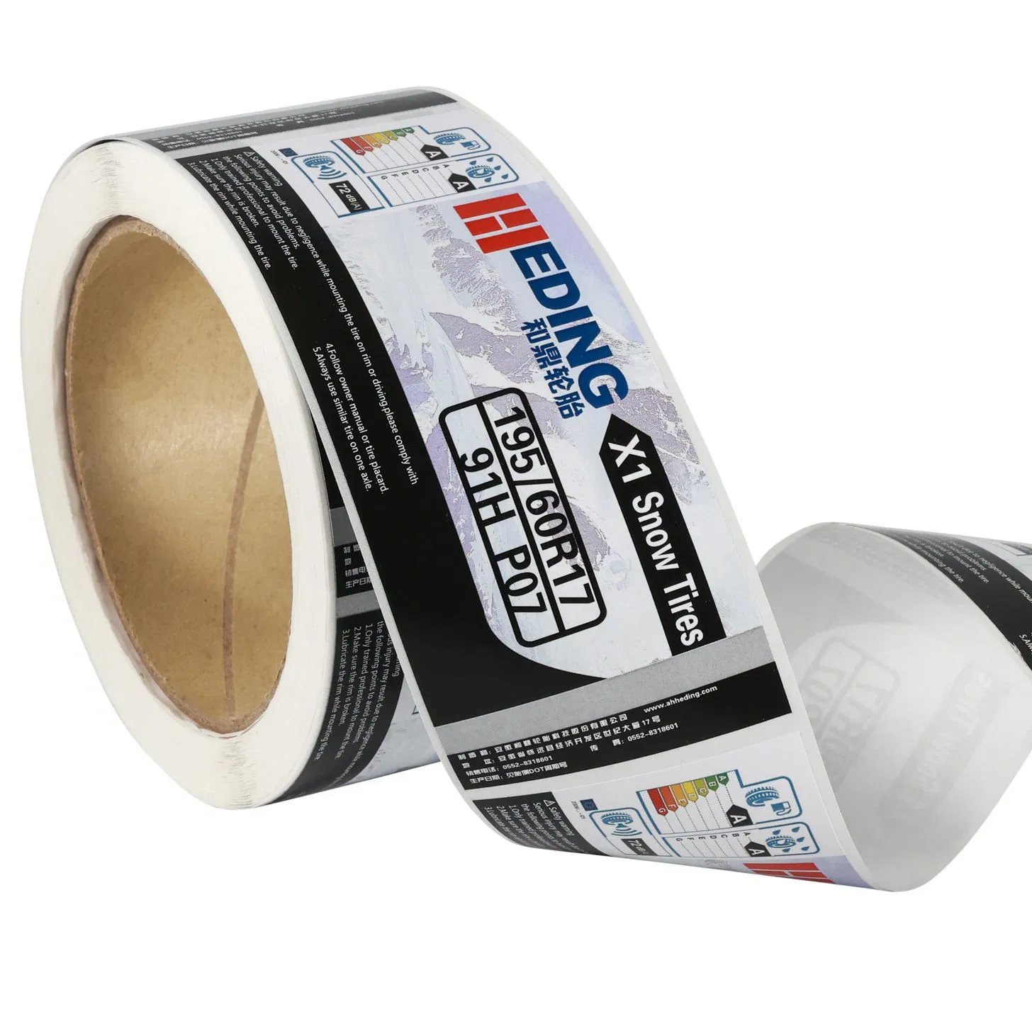 Heat-Resistant Medicine Packaging Matt Finish Adhesive Sticker Roll Label