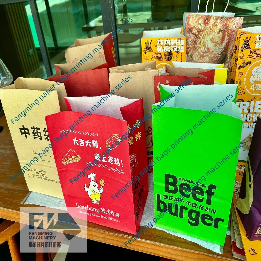 Servo Control Flexographic Printing Equipment