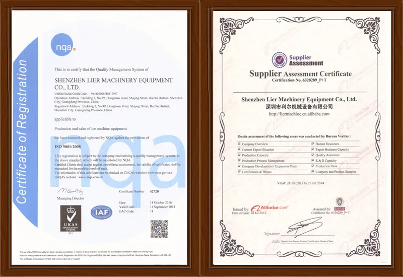 Machine Internal View