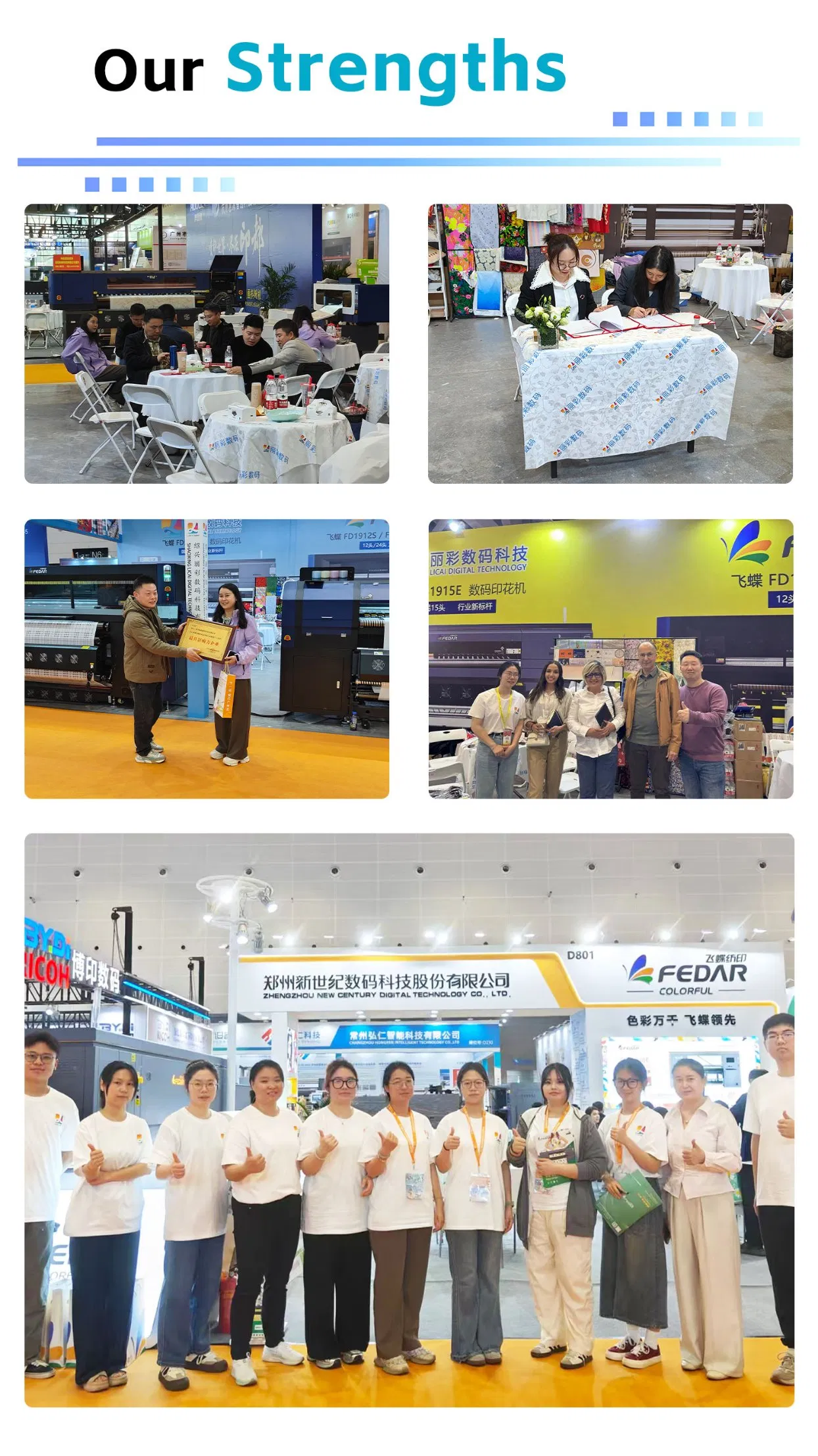 Large Format Digital Printer