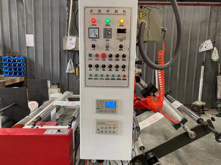 6-Color High Speed 6color Automatic Stack Type Roll to Roll Ci Central Drum Woven PP Paper Plastic Film Bag Flexographic Printing Equipment