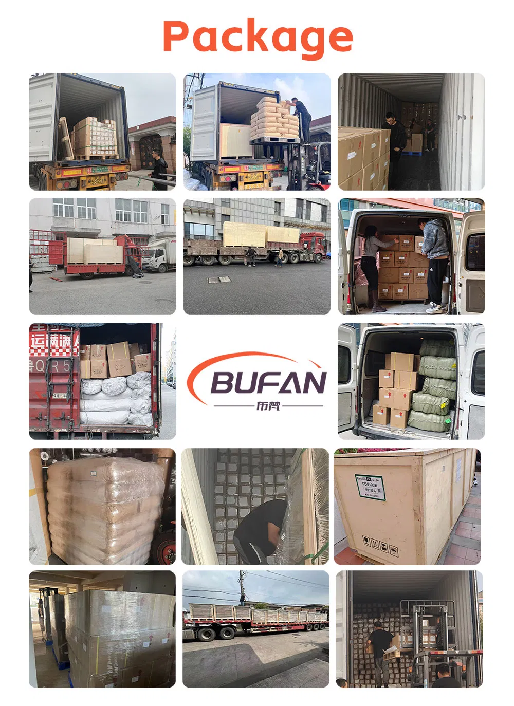 DTF Printer Detail 10