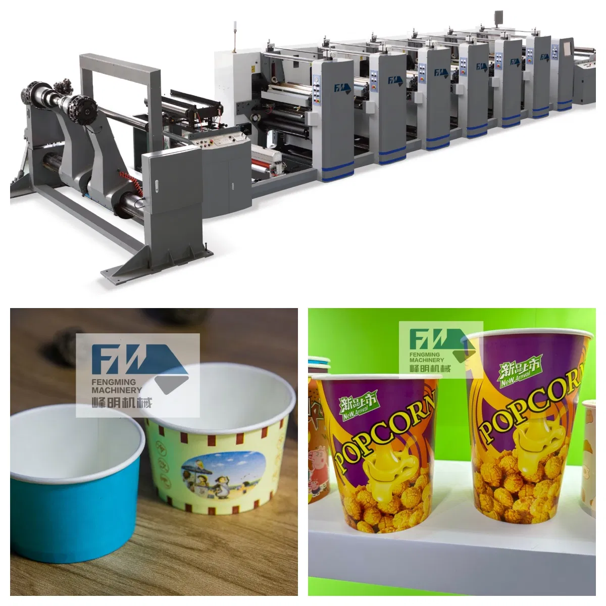 Non Woven Material Printing Equipment