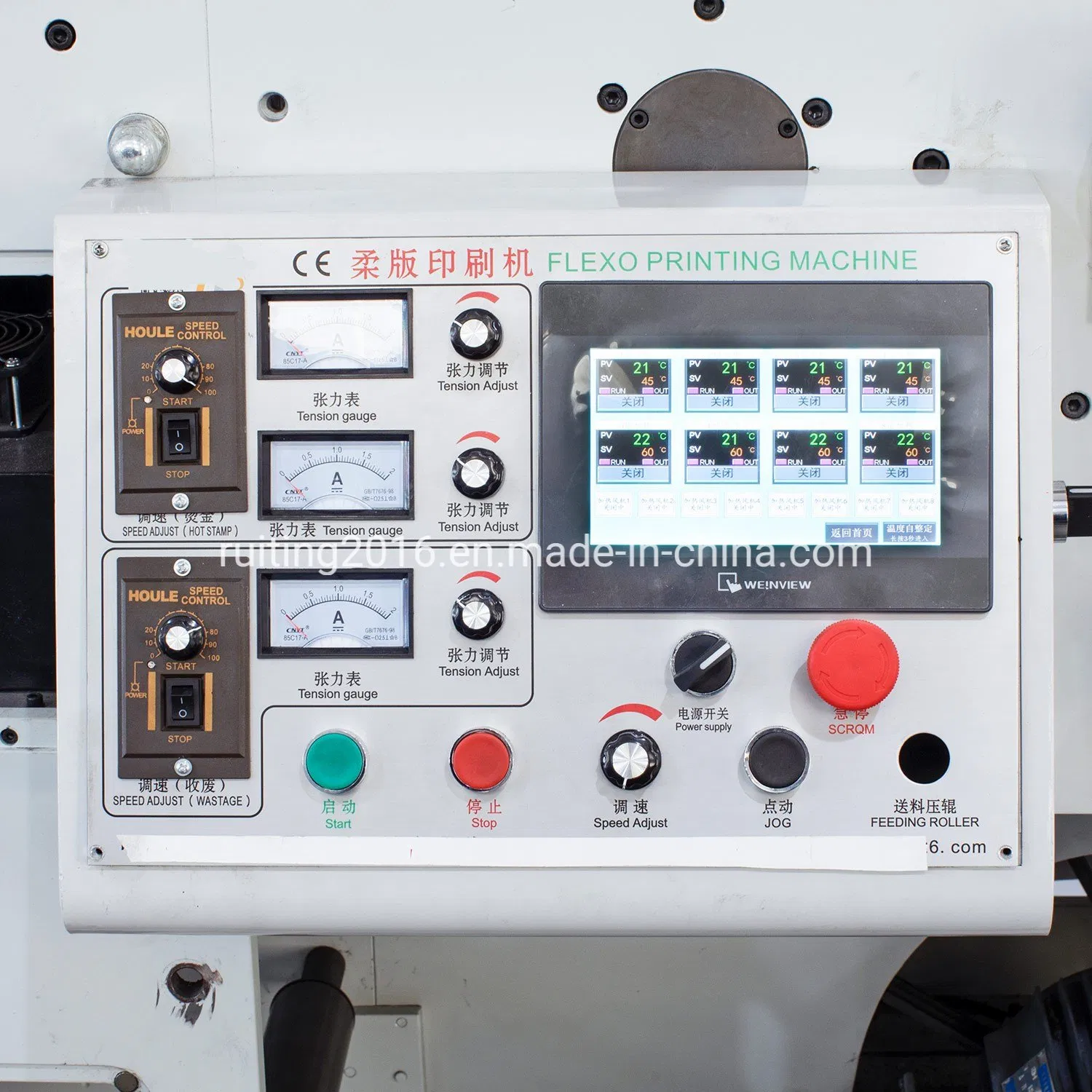 Mini 1 Color Aluminum Foil Roll to Roll Printing Machine with UV Printer