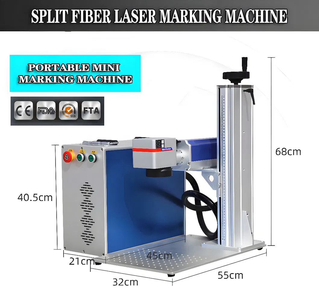 Fiber Laser Marking Machine