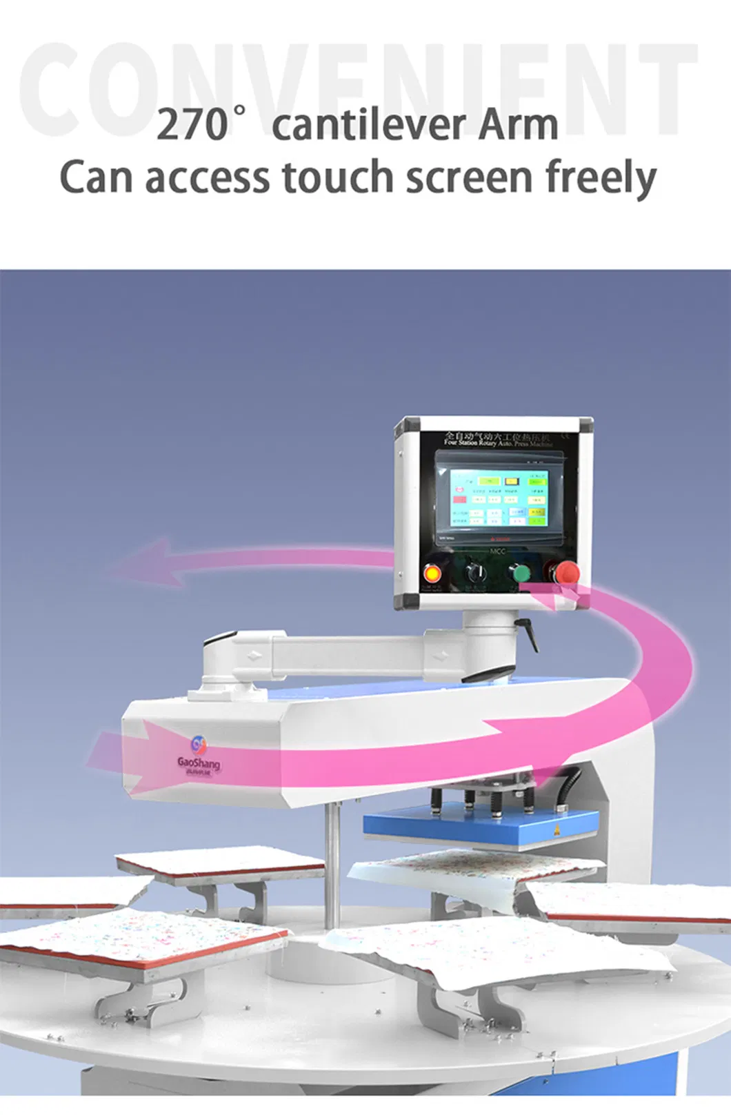 Heat Press Feature 2