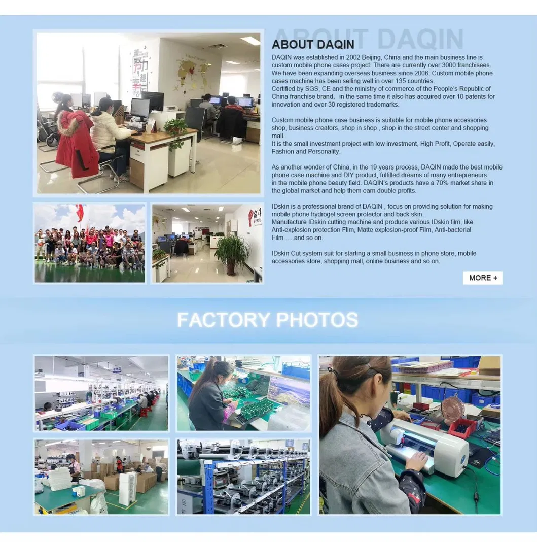 Production Advantage 1