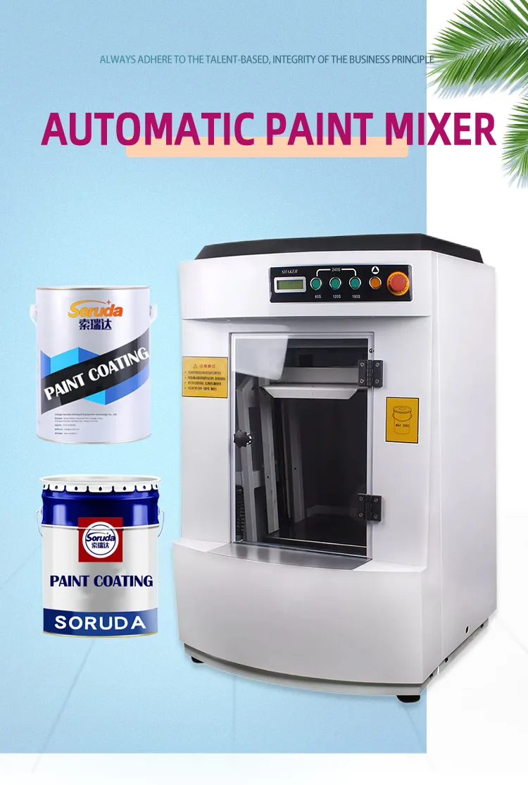 Industrial Coating Machine