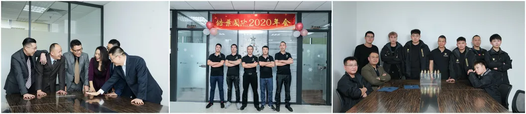 Manufacturing Platform